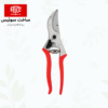 felco 4